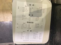 -肉甲韩国木炭烤肉(新壹街1店)