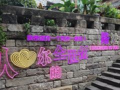 -重庆十八梯传统风貌区