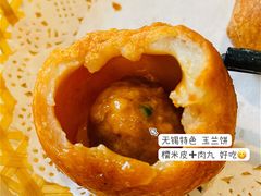 -穆桂英美食(城中店)