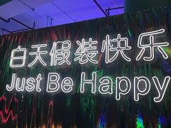 -武汉光谷K11
