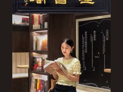 -钟书阁(群光广场店)