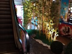 -汤泉良子(金源店)