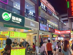 -万达广场(东莞厚街店)