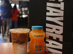 -StayReal Cafe(长宁来福士广场东八区店)