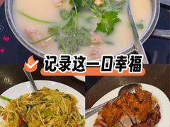 -文兴酒家(Chinatown - Gerrard Street)