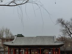 -恭王府博物馆