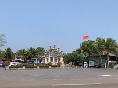-海南文笔峰盘古文化旅游区