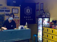 -谜盒子奇幻密室(南屏店)