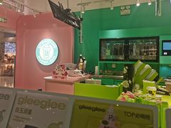 -gleeglee乐溢亦茶(合生汇店)