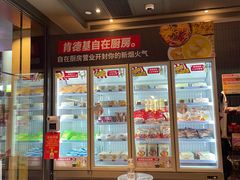 -肯德基(南油店)