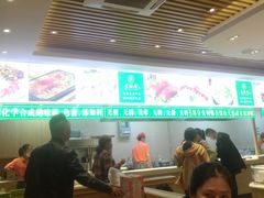 -素满香·素食自助餐(苏州·临顿路店)