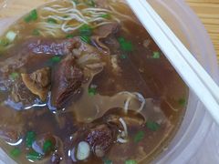 -海幢瑞芳饮食店