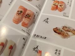 菜单-初居食屋日式料理(万象城购物中心店)