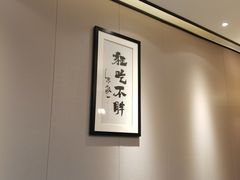 -夜宴江景餐厅