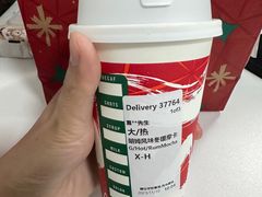 -星巴克(嘉定中信泰富万达广场店)