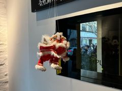 -La Strada(安福路店)