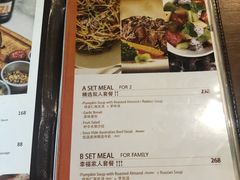 菜单-G+KITCHEN(龙湖狮山天街店)