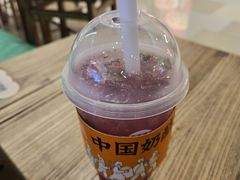 甜菜根凤梨冰酿-宝珠奶酪(长宁金虹桥店)