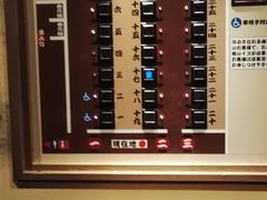 -一兰拉面(新宿中央东口店)