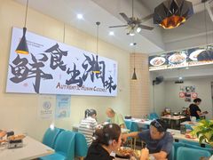 -福巷湘食小馆·猛火现炒(上海首店)