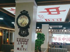 -集草轩·重庆麻辣烤鱼(西湖道店)