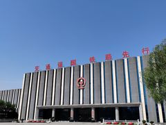 -沈阳铁路陈列馆