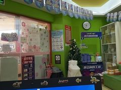 -昂立青少儿成长中心(杨浦国和1000校区)