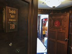 -上海和平饭店 Fairmont Peace Hotel