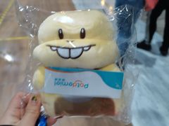 -海底捞火锅(奥山世纪城店)