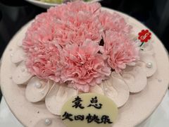 -花花卷卷·鲜食蛋糕(静安久光百货店)