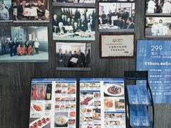 -小大董·烤鸭(王府井apm店)