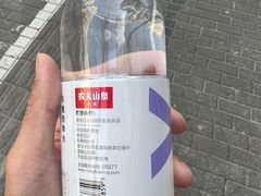 -宫品海参专卖店(黄浦老西门店)
