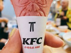 -肯德基(西安电子城店)