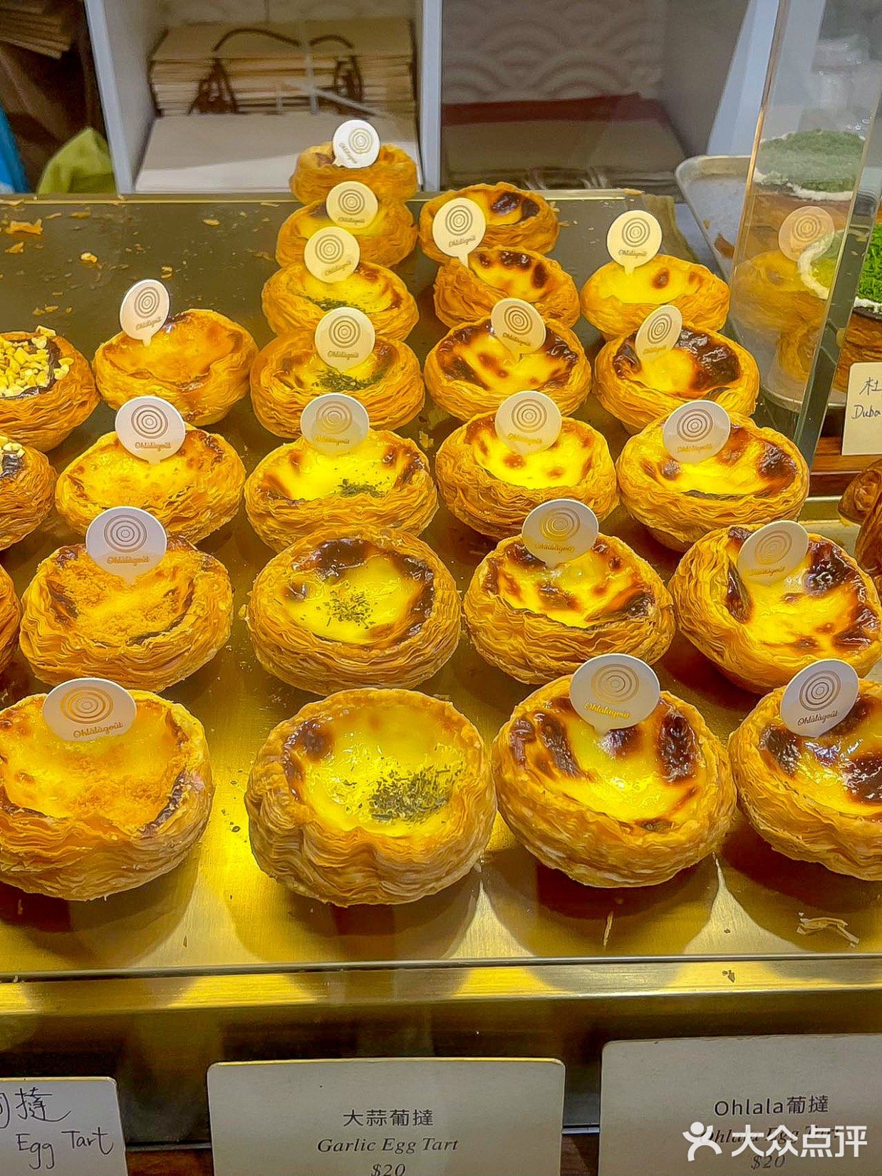 广东甜妹每次去香港🇭🇰都要买的甜品‼️