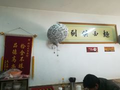 -刘记大肉面(三牌楼大街店)
