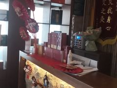 -端艾堂·SPA·艾灸(鸳鸯006店)