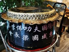 -衡山汇·高级粤菜(霄云路店)