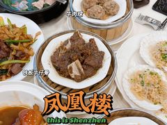 -凤凰楼酒家·粤宴点心(华强北店)