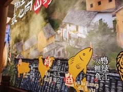 -陈家老院子·长春特色东北家宴(一匡街店)