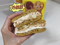 泰泰曲奇-泽田本家·铜锣烧(美罗城店)