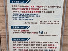 -盘龙城遗址博物院