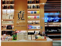 -天虹购物中心(深圳龙华店)