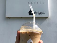 -海岛日记(养马岛店)