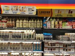 -ALDI奥乐齐超市(浦东大华锦绣优嘉店)