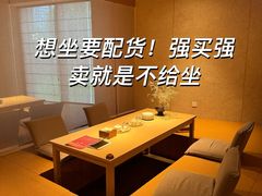 -奈雪茶院·茶室茶馆(广州粤海天地店)