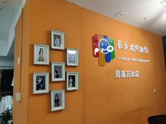 -爱定格照相馆.证件照(周浦万达店)