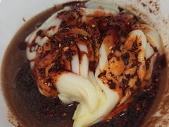 -清真盛志望麻酱酿皮·非遗老字号