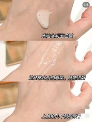 -安吉拉青春化管理中心