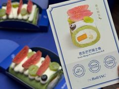 -the Roll'ING手作瑞士卷专门店(卓悦中心店)