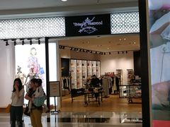 -Vivienne Westwood(上海来福士广场店)